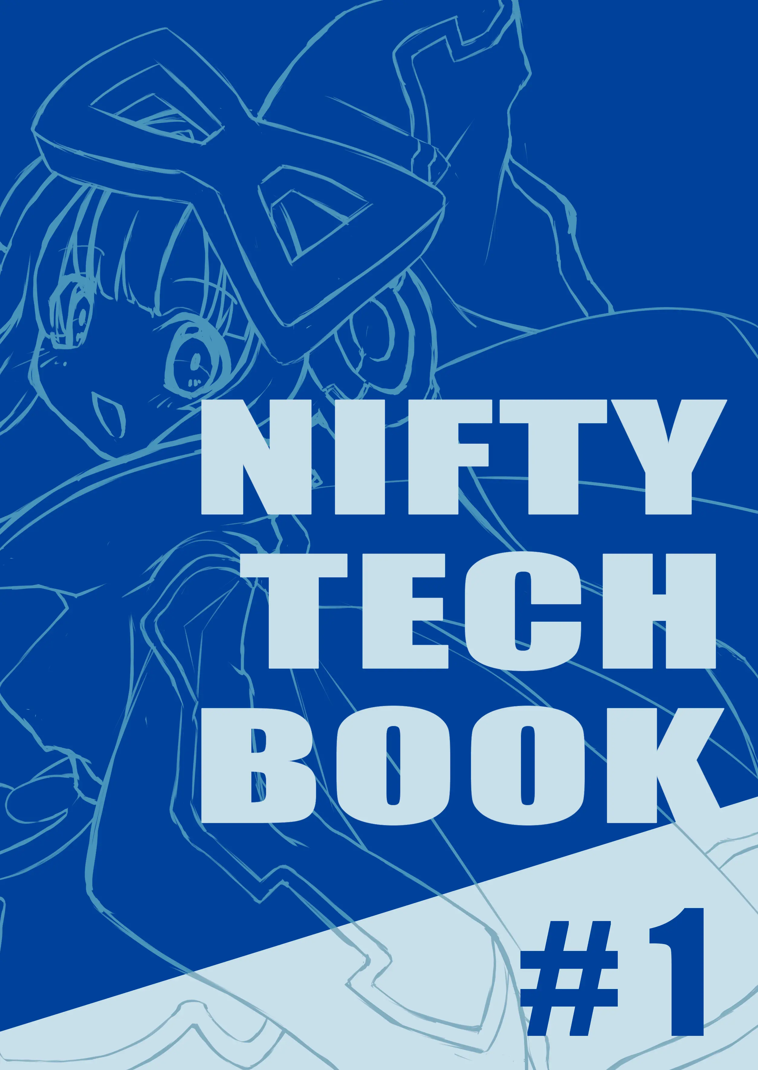 niftytechbook